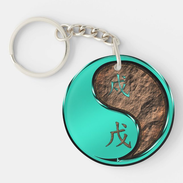 Earth Dog Keychain (Front)