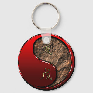 Earth Dog Keychain
