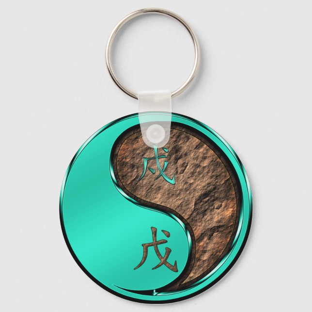 Earth Dog Keychain (Front)