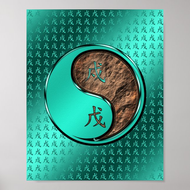 Earth Dog Poster (Front)
