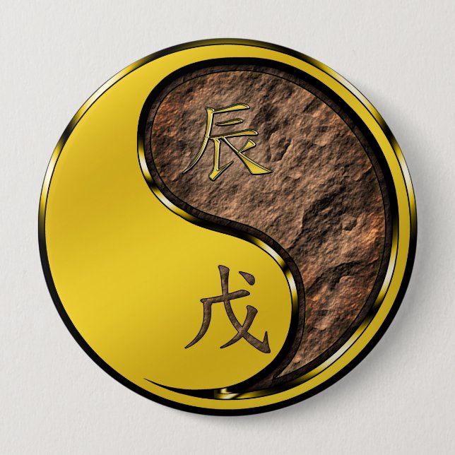Earth Dragon 4 Inch Round Button (Front)
