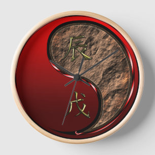 Earth Dragon Clock