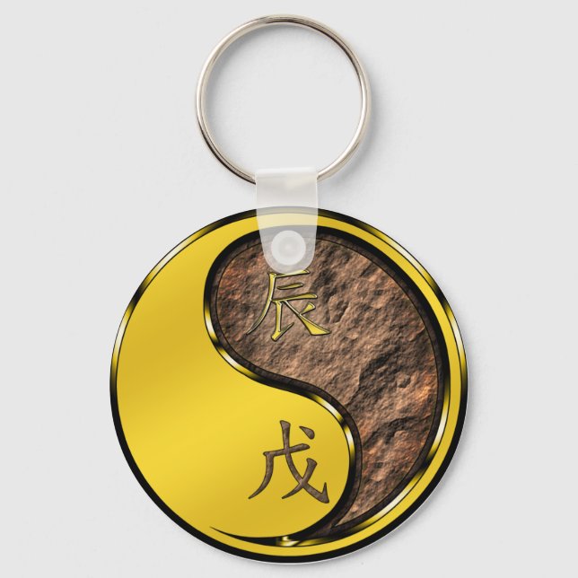 Earth Dragon Keychain (Back)
