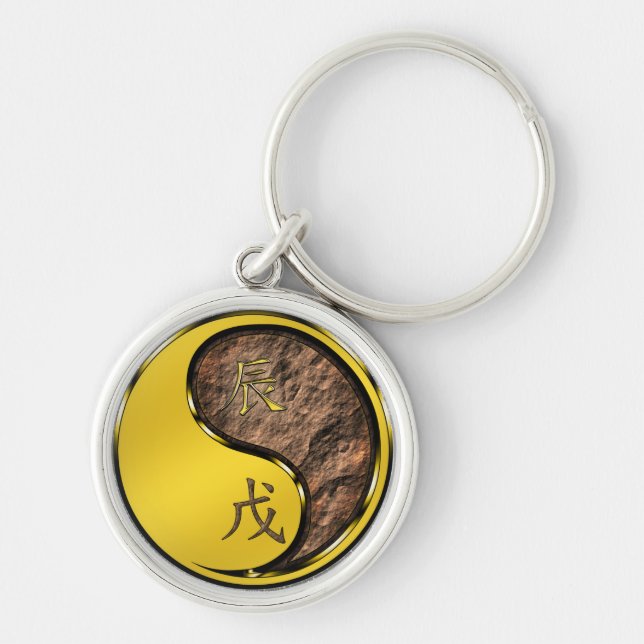 Earth Dragon Keychain (Front)