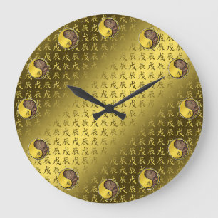 Earth Dragon Large Clock