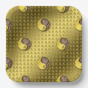 Earth Dragon Paper Plate