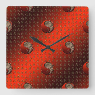 Earth Dragon Square Wall Clock
