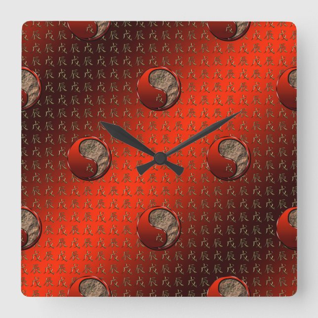 Earth Dragon Square Wall Clock (Front)