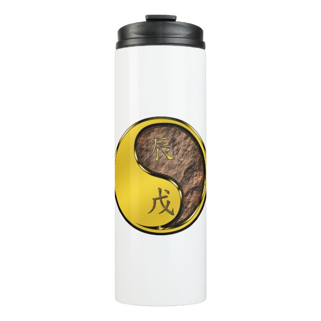 Earth Dragon Thermal Tumbler (Front)