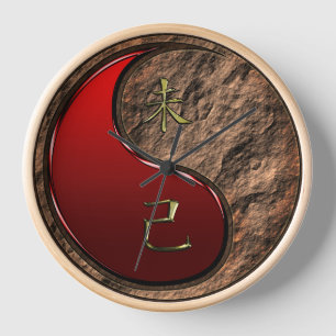 Earth Goat Clock