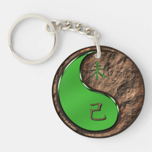 Earth Goat Keychain