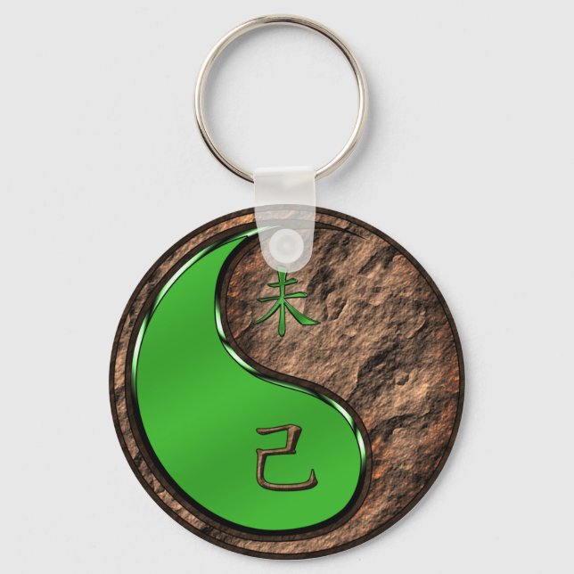 Earth Goat Keychain (Front)