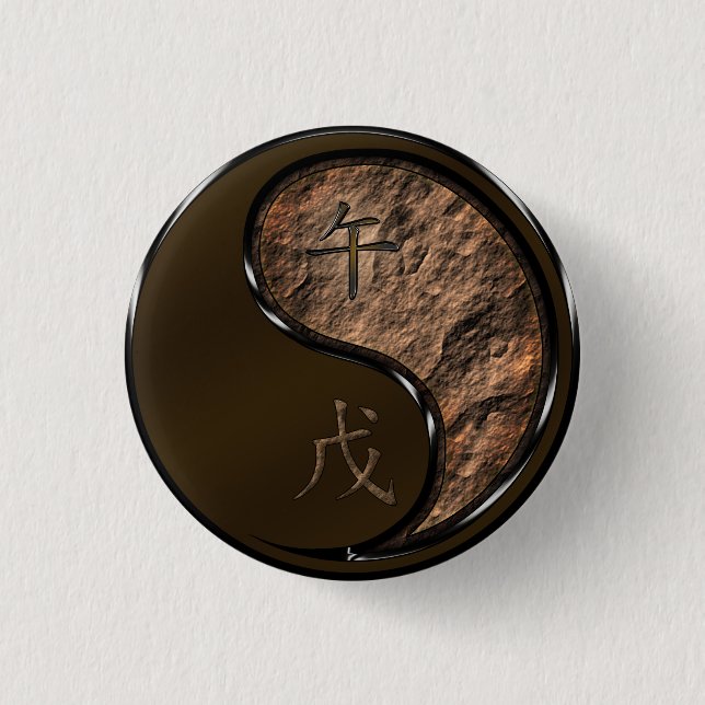Earth Horse 1 Inch Round Button (Front)