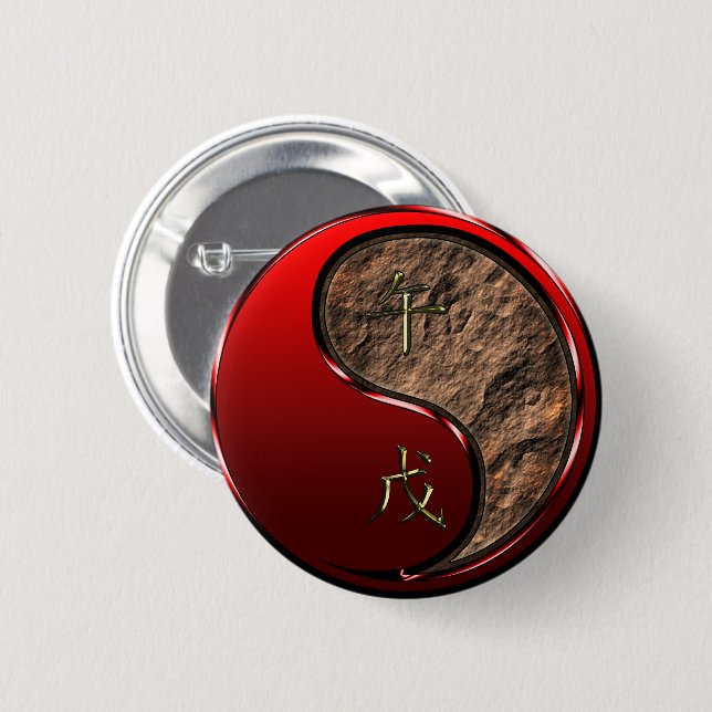 Earth Horse 2 Inch Round Button (Front & Back)