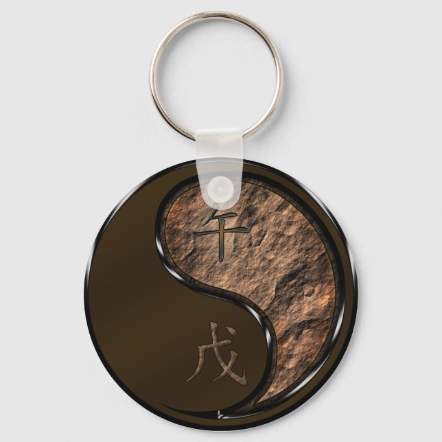 Earth Horse Keychain (Front)