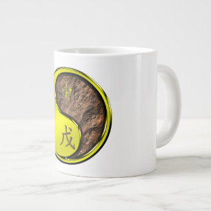 Earth Monkey Large Coffee Mug