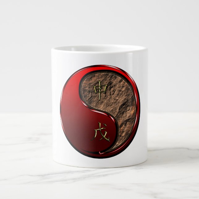 Earth Monkey Large Coffee Mug (Front)