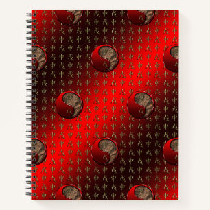 Earth Monkey Notebook