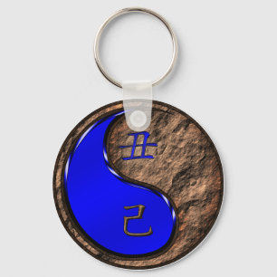 Earth Ox Keychain