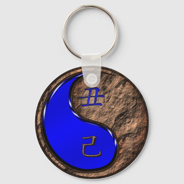 Earth Ox Keychain (Front)