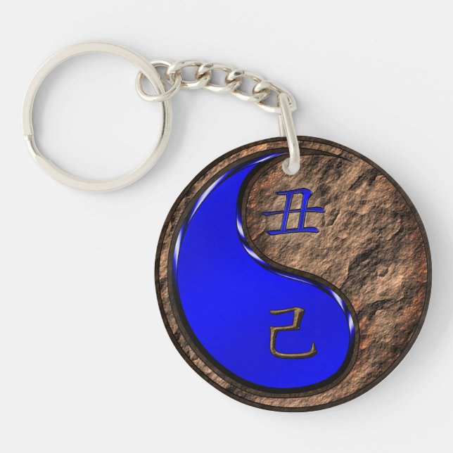Earth Ox Keychain (Front)