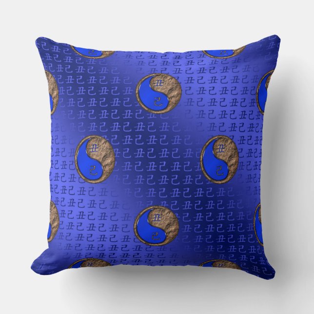 Earth Ox Throw Pillow (Front)