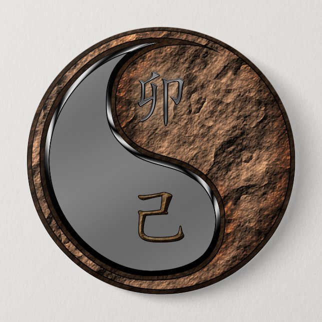 Earth Rabbit 4 Inch Round Button (Front)
