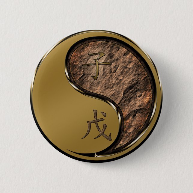 Earth Rat 2 Inch Round Button (Front)