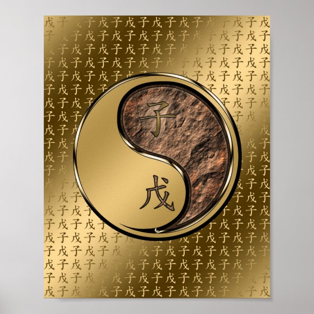 Earth Rat Poster (Front)