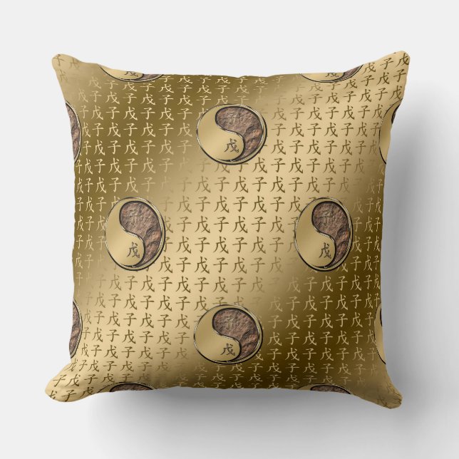 Earth Rat Throw Pillow (Front)