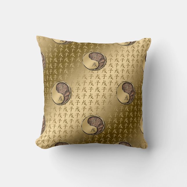 Earth Rat Throw Pillow (Front)