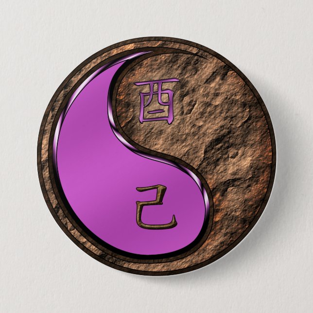 Earth Rooster 3 Inch Round Button (Front)