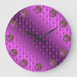 Earth Rooster Large Clock