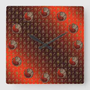 Earth Rooster Square Wall Clock