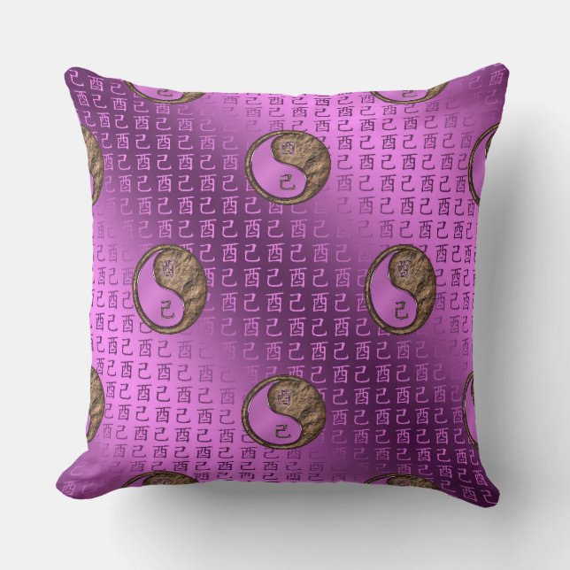 Earth Rooster Throw Pillow (Front)
