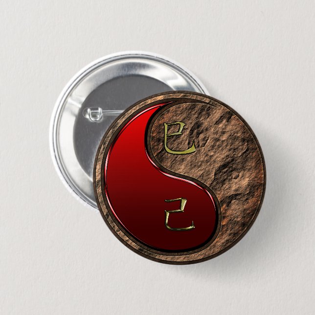 Earth Snake 2 Inch Round Button (Front & Back)