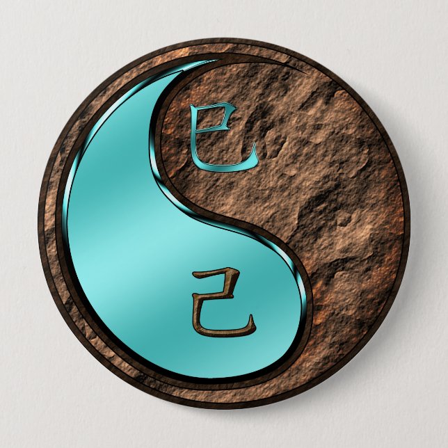 Earth Snake 4 Inch Round Button (Front)