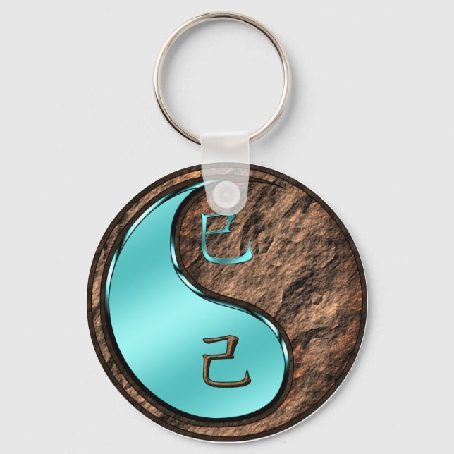 Earth Snake Keychain (Back)