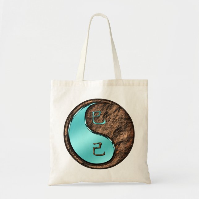 Earth Snake Tote Bag (Front)