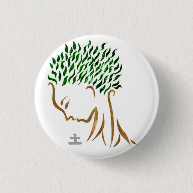 Earth Sprite Button (Front)