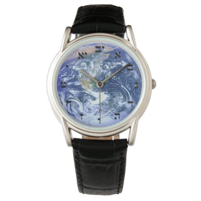 Earth - The Blue Marble - Hebrew Numbering Watch (Front)