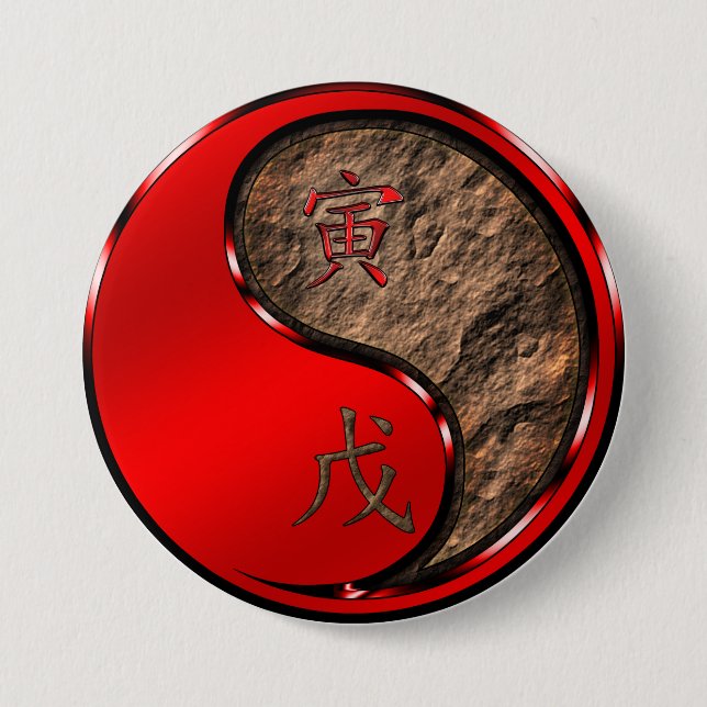 Earth Tiger 3 Inch Round Button (Front)