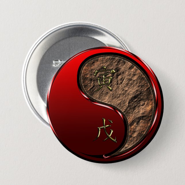 Earth Tiger 3 Inch Round Button (Front & Back)