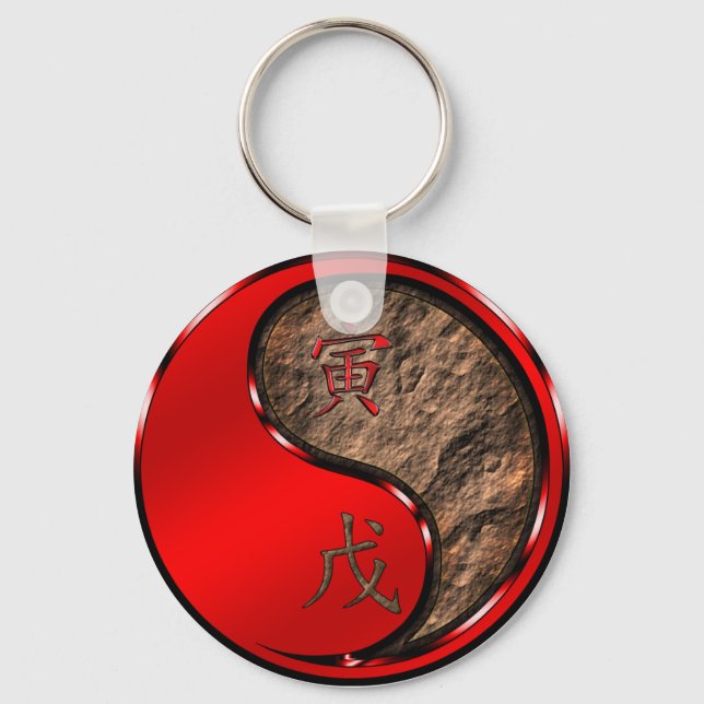 Earth Tiger Keychain (Front)