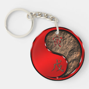 Earth Tiger Keychain