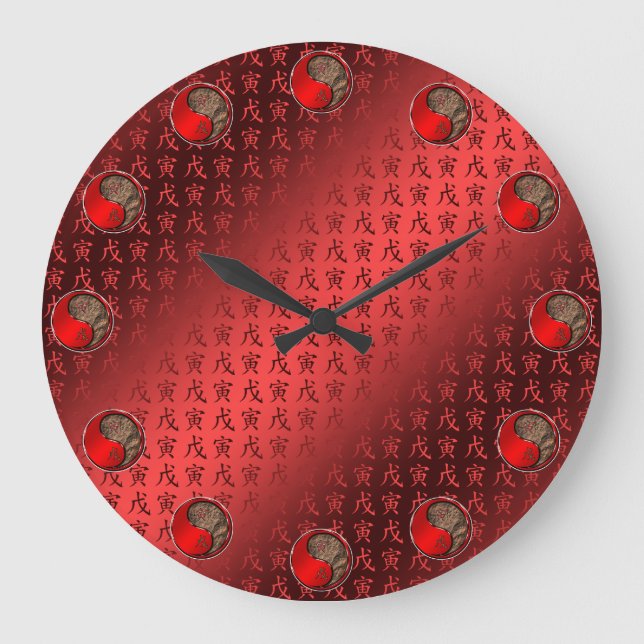 Earth Tiger Large Clock (Front)