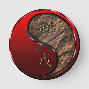 Earth Tiger Round Clock