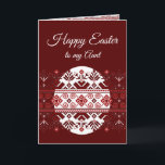 Easter Aunt Ukrainian Ethnic Embroidery Card<br><div class="desc">Ukrainian Folk Ethnic Embroidery Border Traditional Belarusian  Easter for my  Aunt</div>