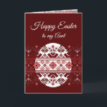 Easter Aunt Ukrainian Ethnic Embroidery Card<br><div class="desc">Ukrainian Folk Ethnic Embroidery Border Traditional Belarusian  Easter for my  Aunt</div>