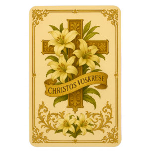 Easter Byantine Catholic Slavonic Religious Magnet